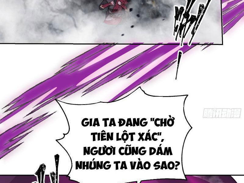 Hạch Động Lực Kiếm Tiên Chapter 5 - Trang 2