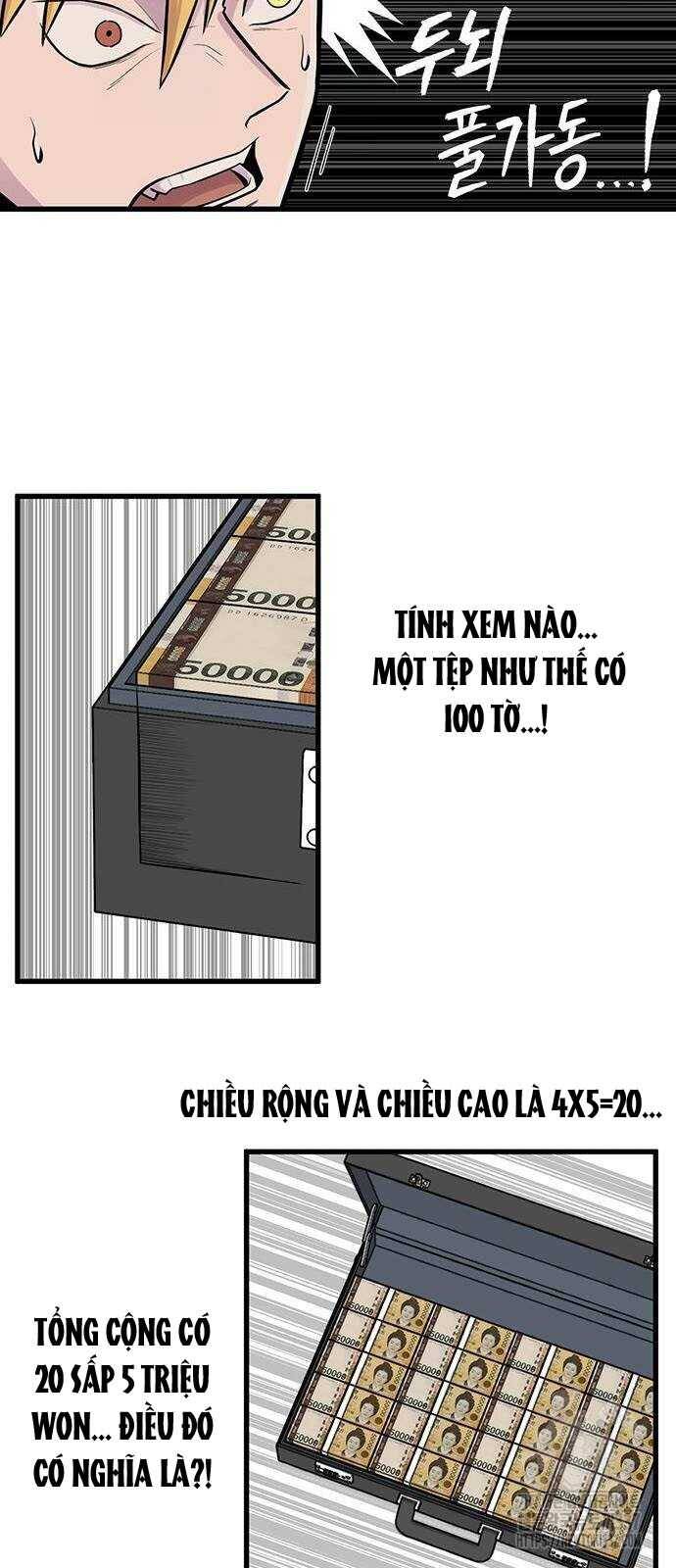 Vương Thần Tân Sinh Chapter 5 - Trang 2