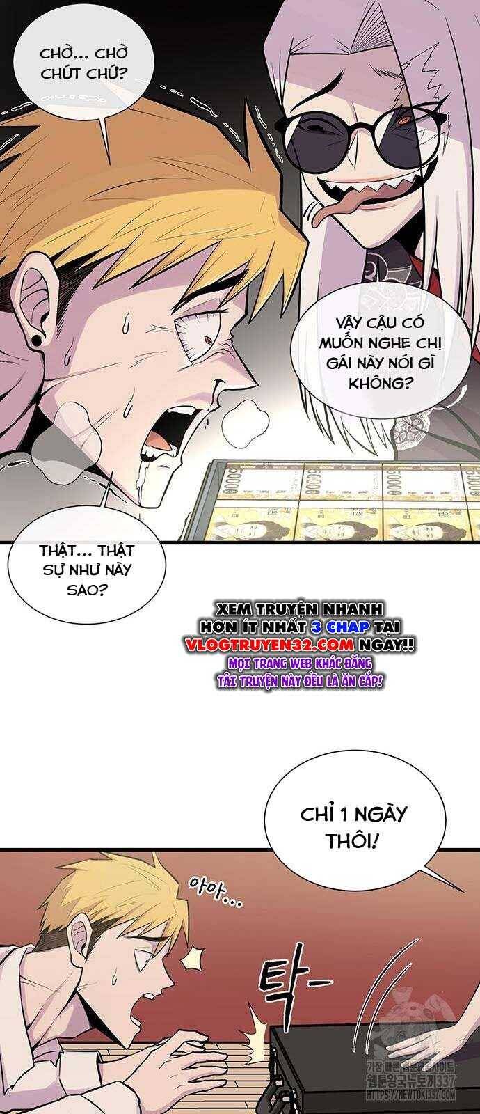 Vương Thần Tân Sinh Chapter 5 - Trang 2