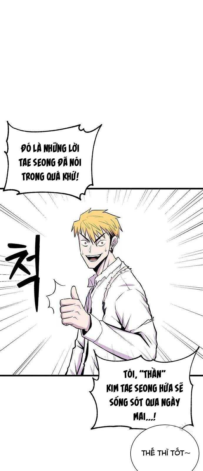 Vương Thần Tân Sinh Chapter 5 - Trang 2