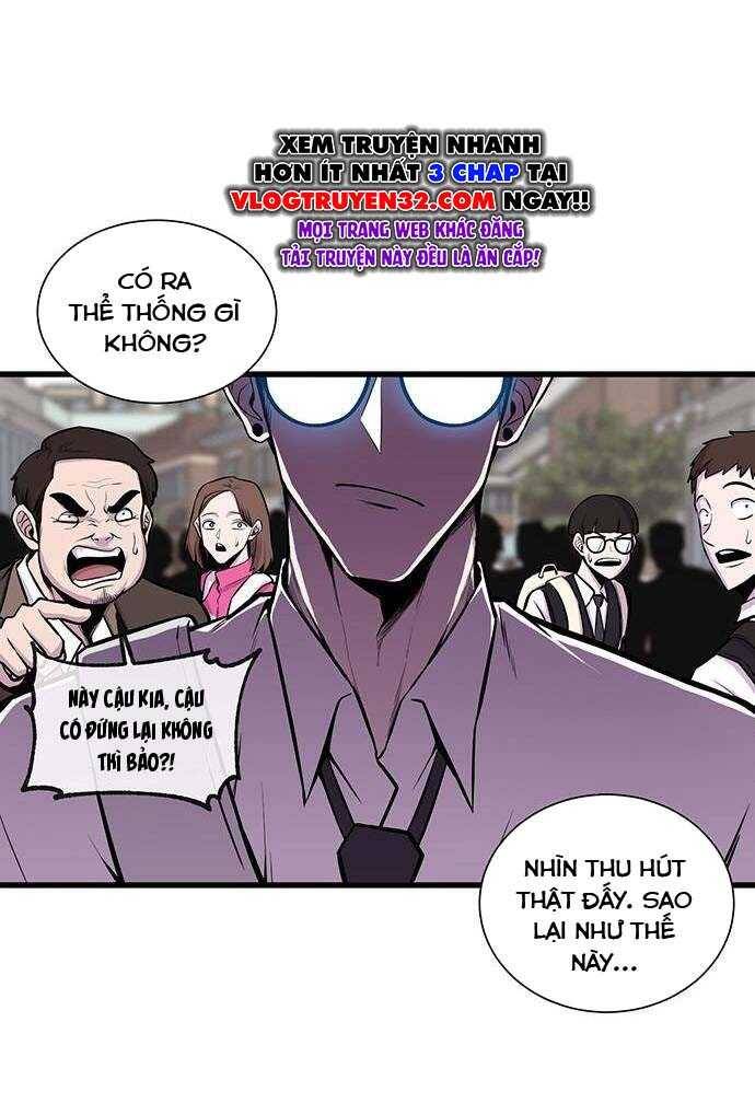 Vương Thần Tân Sinh Chapter 5 - Trang 2