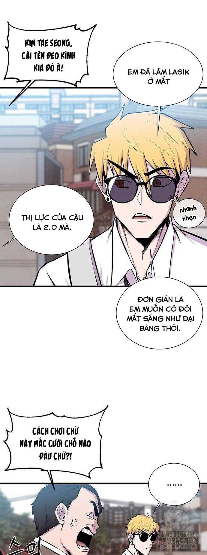 Vương Thần Tân Sinh Chapter 5 - Trang 2