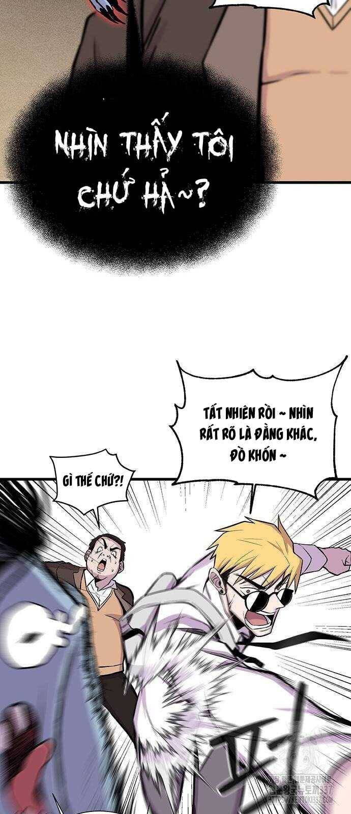 Vương Thần Tân Sinh Chapter 5 - Trang 2