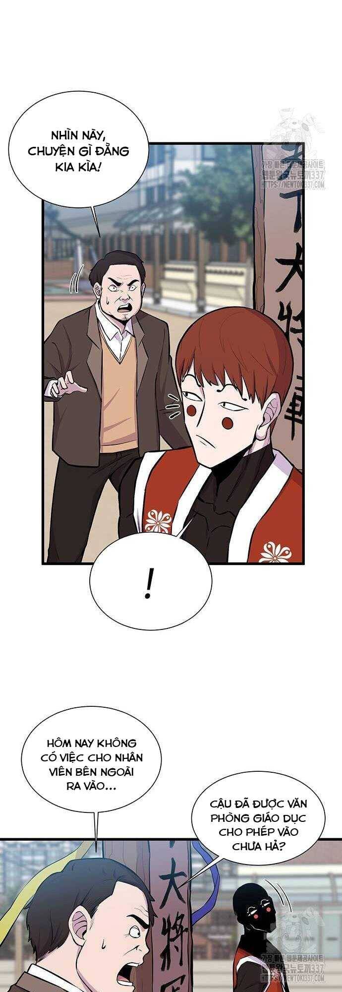 Vương Thần Tân Sinh Chapter 5 - Trang 2