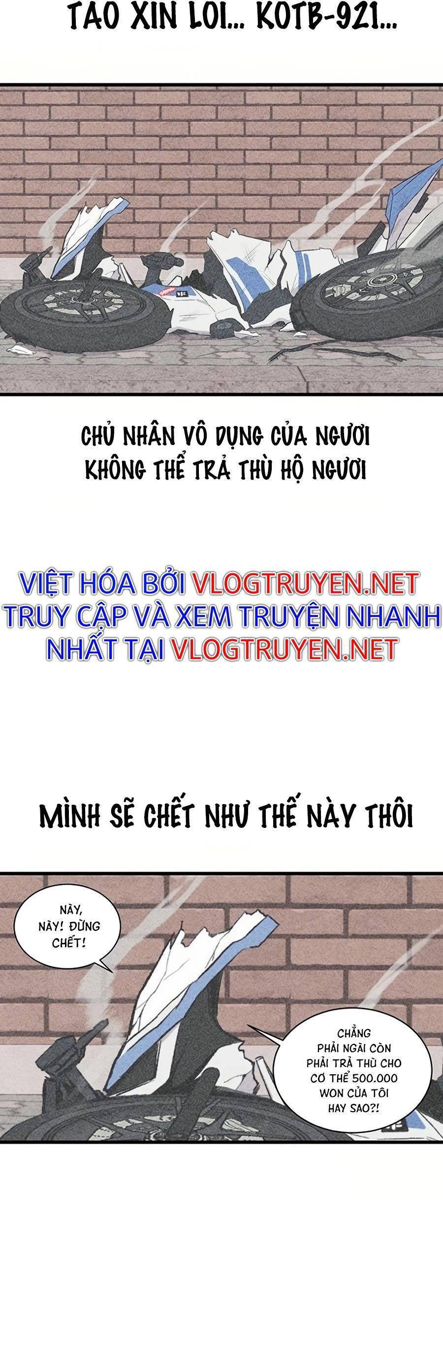 Vương Thần Tân Sinh Chapter 4 - Trang 2