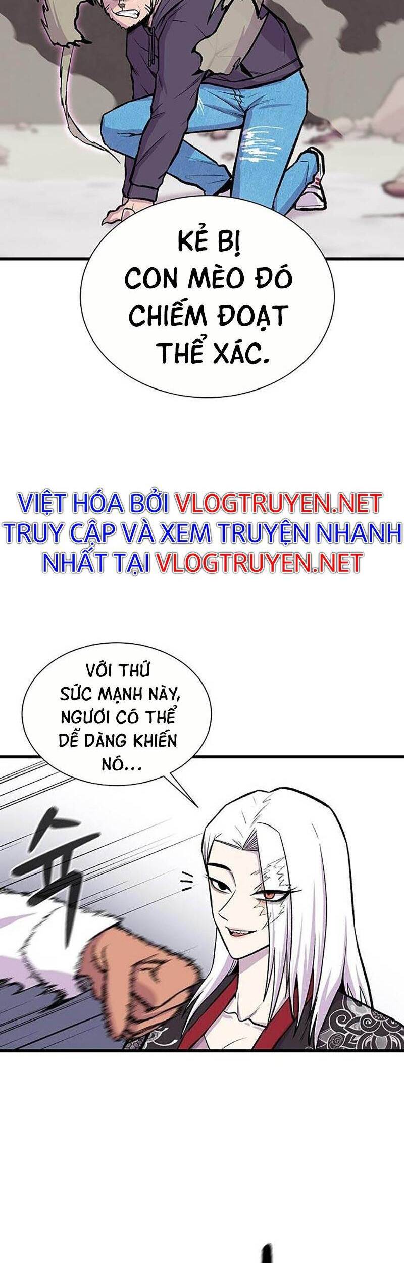 Vương Thần Tân Sinh Chapter 3 - Trang 2