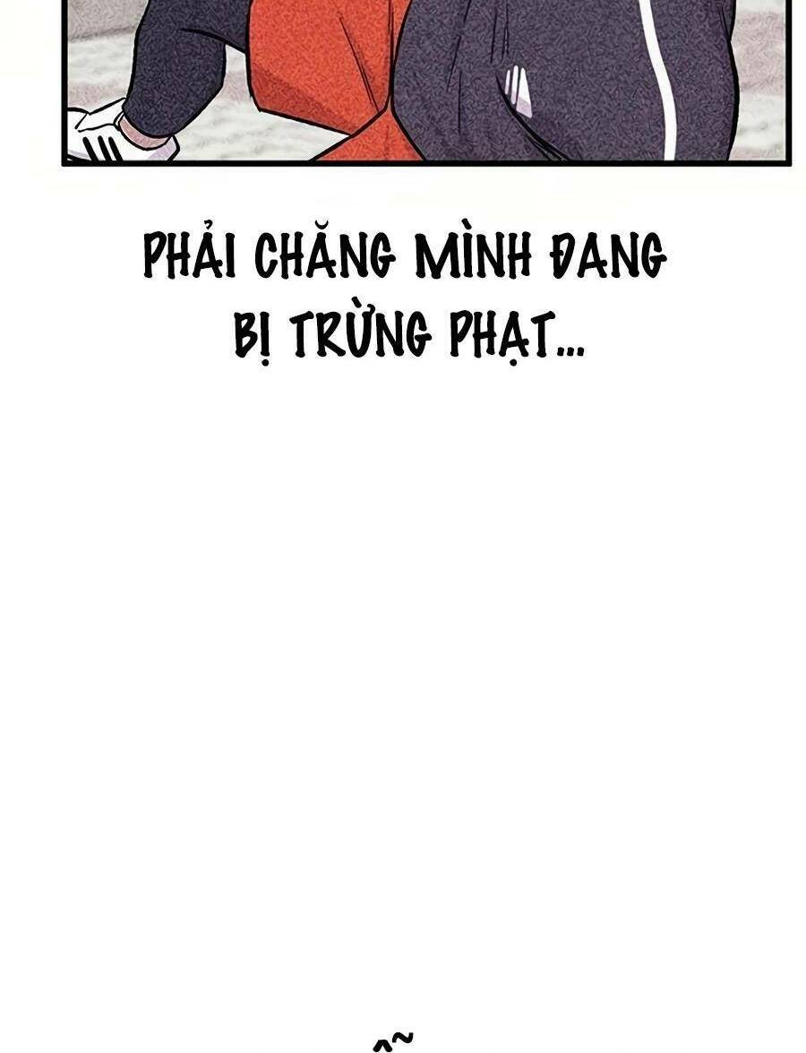 Vương Thần Tân Sinh Chapter 2 - Trang 2