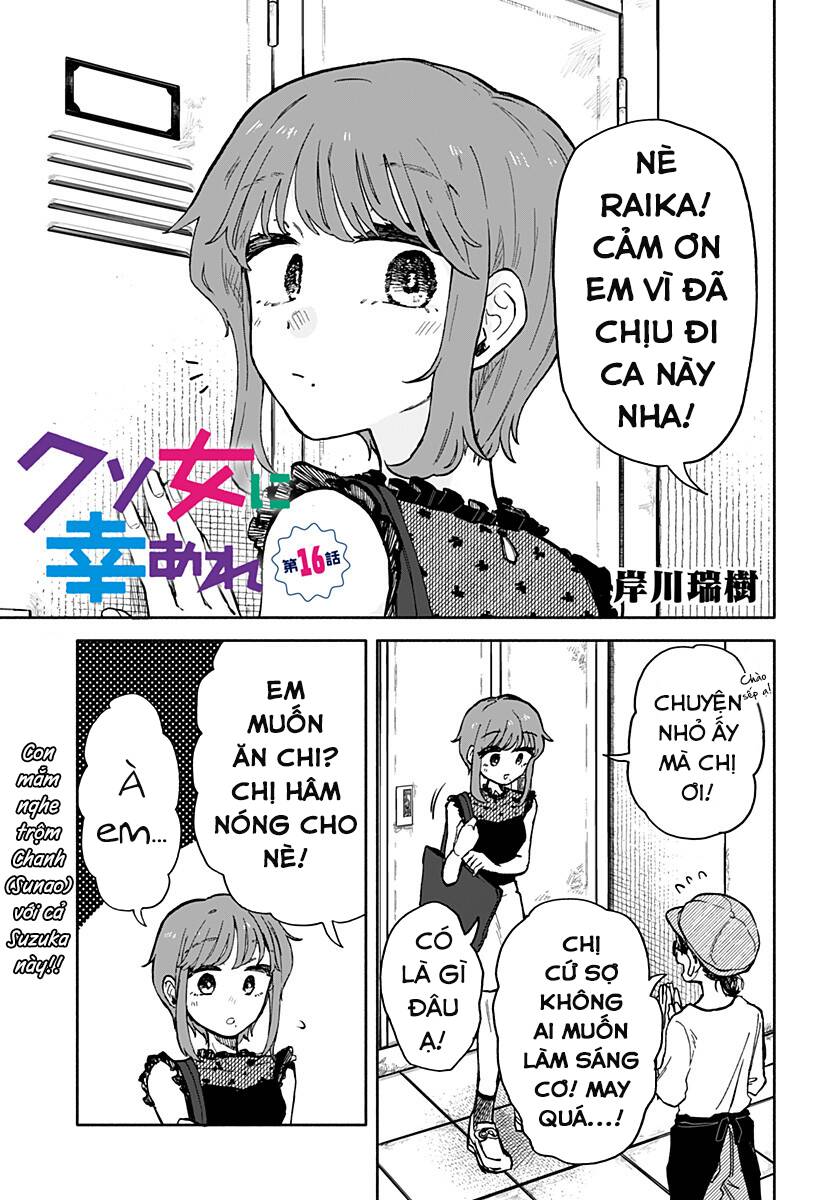 Chúc Em Hạnh Phúc, Lemon! Chapter 16 - Trang 2