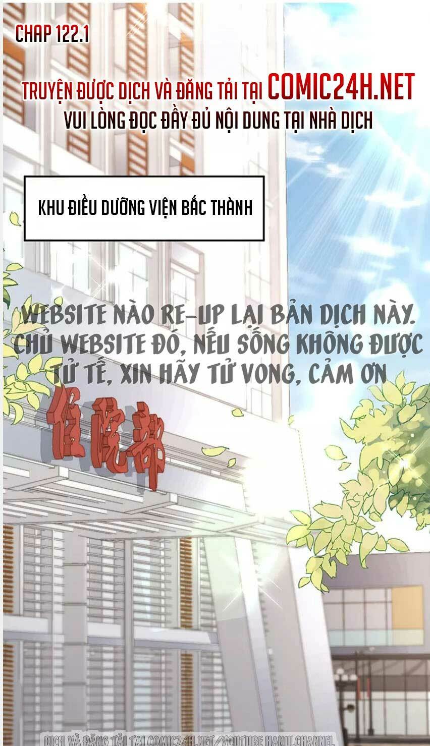 Sủng Em Sủng Tới Tận Cùng Chapter 122.1 - Trang 2