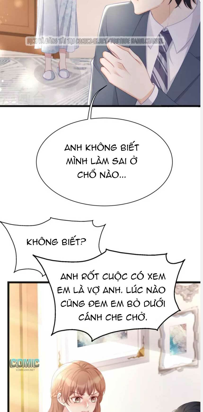 Sủng Em Sủng Tới Tận Cùng Chapter 121.5 - Trang 2