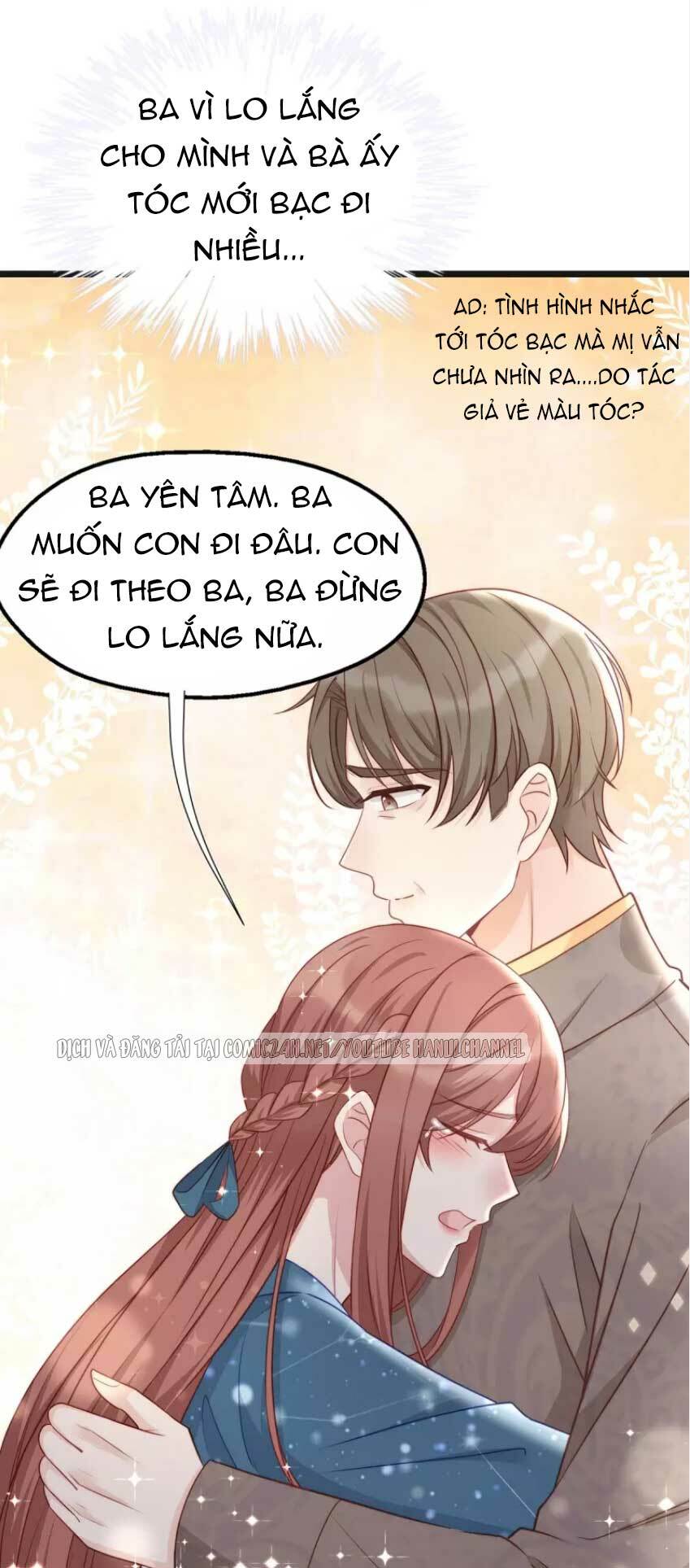 Sủng Em Sủng Tới Tận Cùng Chapter 121 - Trang 2