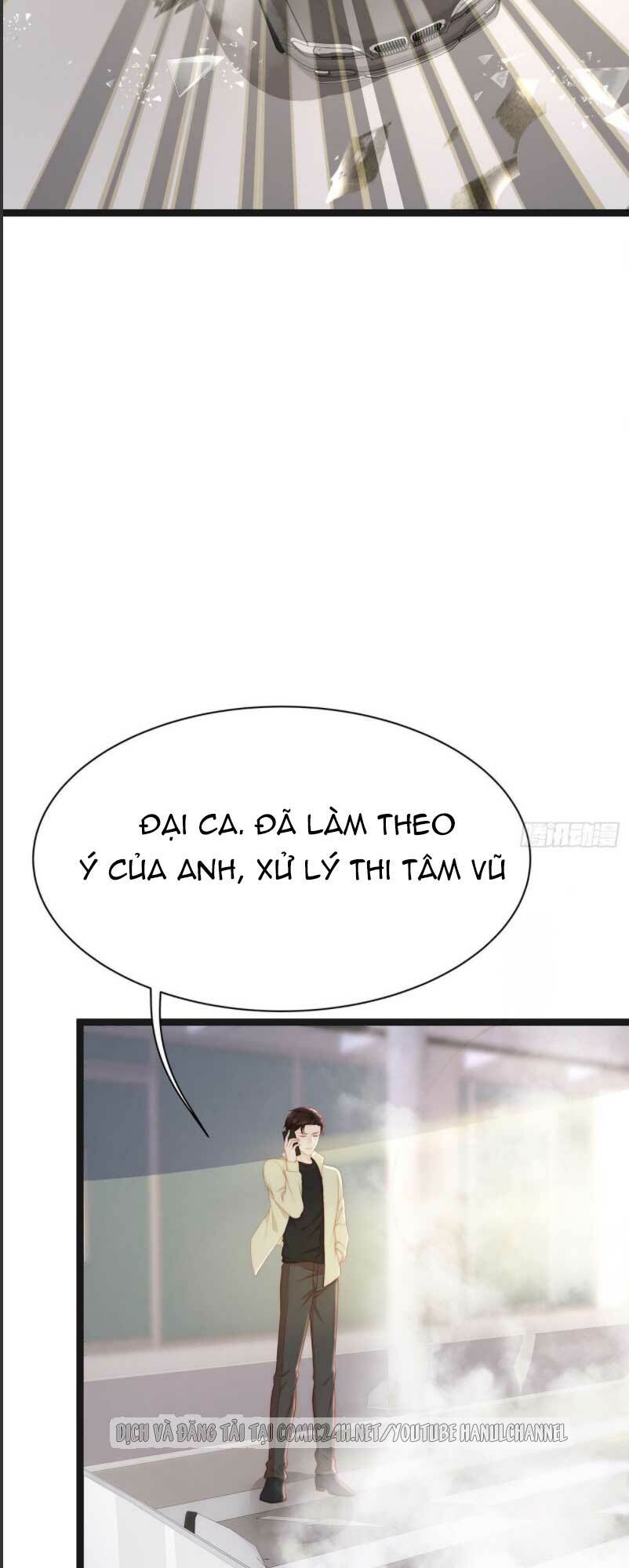 Sủng Em Sủng Tới Tận Cùng Chapter 118.2 - Trang 2