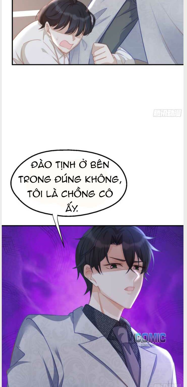 Sủng Em Sủng Tới Tận Cùng Chapter 113.2 - Trang 2