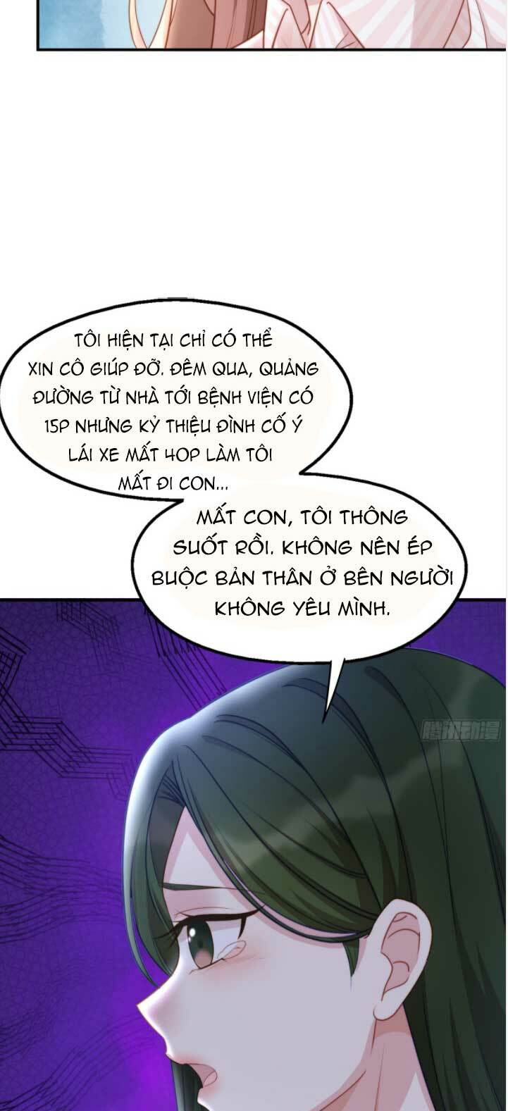 Sủng Em Sủng Tới Tận Cùng Chapter 113.1 - Trang 2