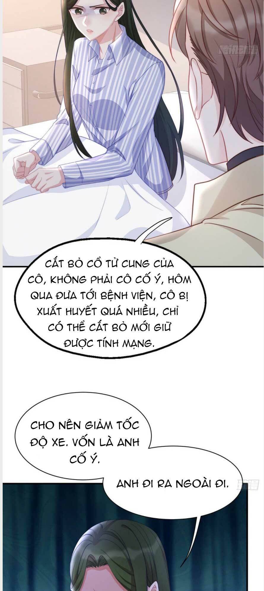 Sủng Em Sủng Tới Tận Cùng Chapter 112.2 - Trang 2