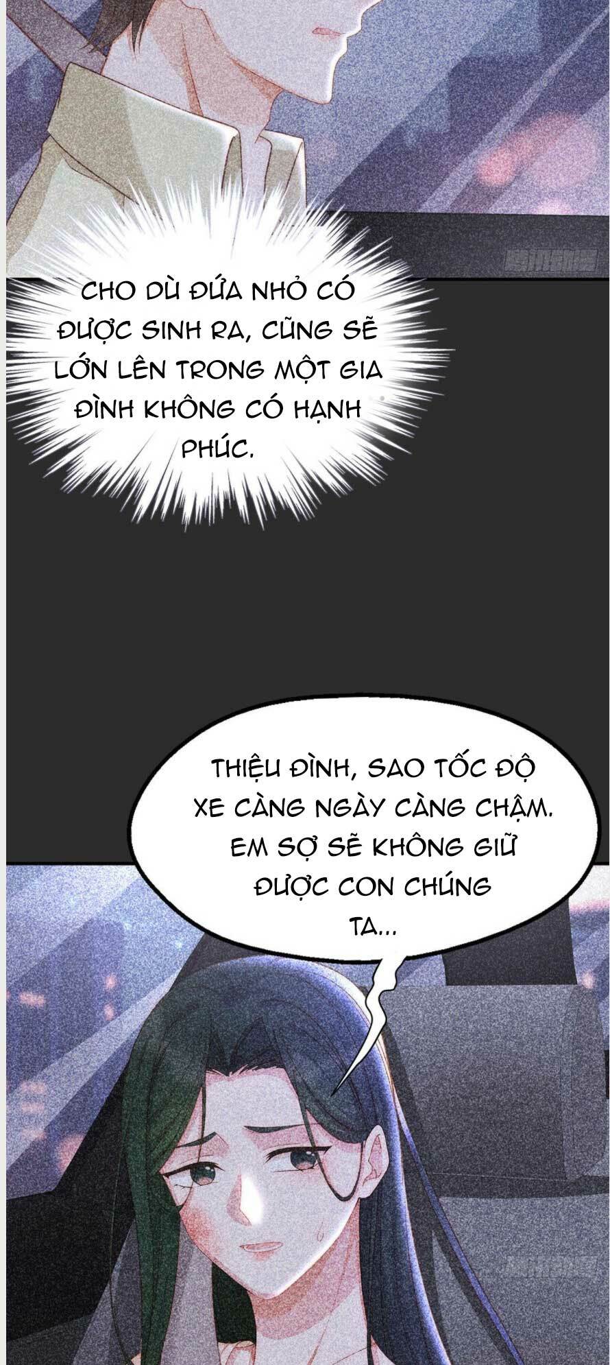 Sủng Em Sủng Tới Tận Cùng Chapter 112.2 - Trang 2