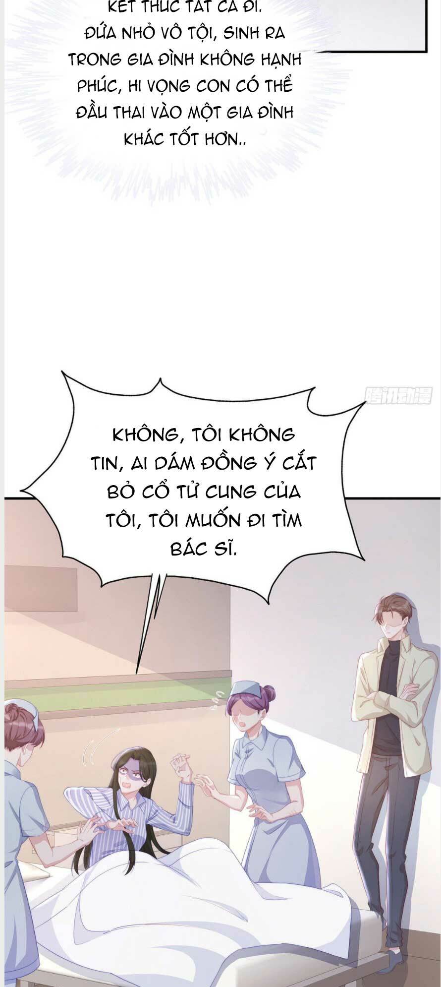 Sủng Em Sủng Tới Tận Cùng Chapter 112.2 - Trang 2