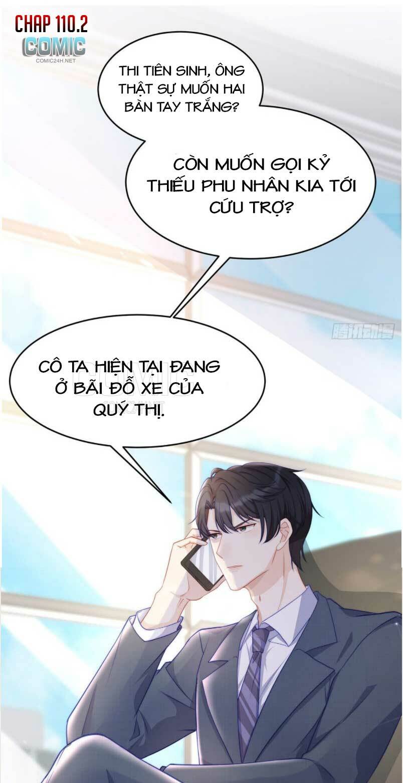 Sủng Em Sủng Tới Tận Cùng Chapter 110.2 - Trang 2