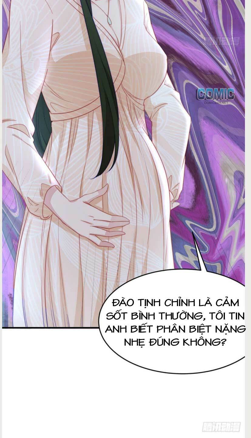 Sủng Em Sủng Tới Tận Cùng Chapter 110.1 - Trang 2