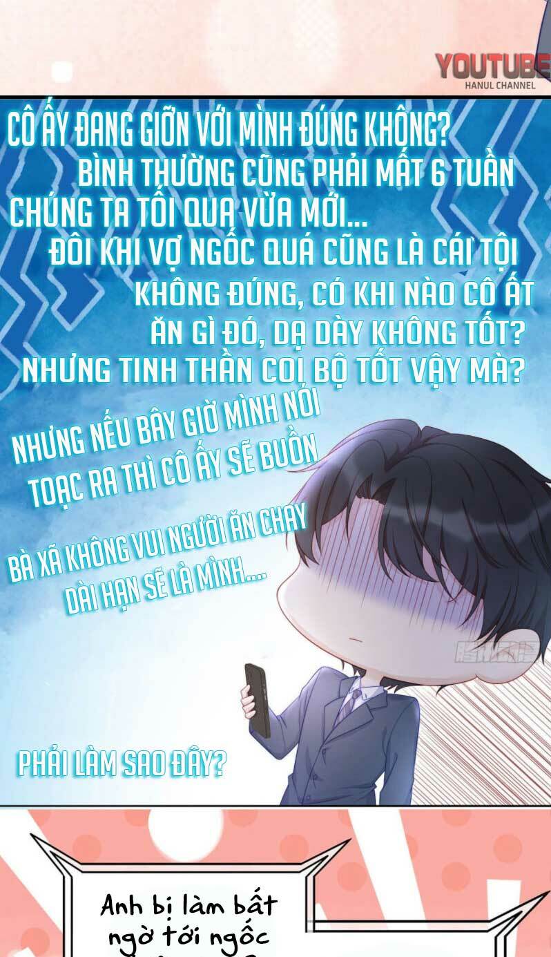 Sủng Em Sủng Tới Tận Cùng Chapter 109.1 - Trang 2