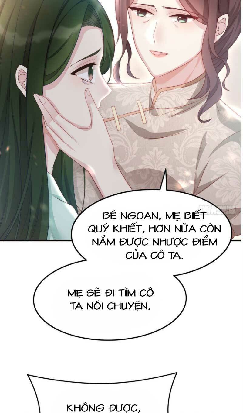 Sủng Em Sủng Tới Tận Cùng Chapter 108.2 - Trang 2