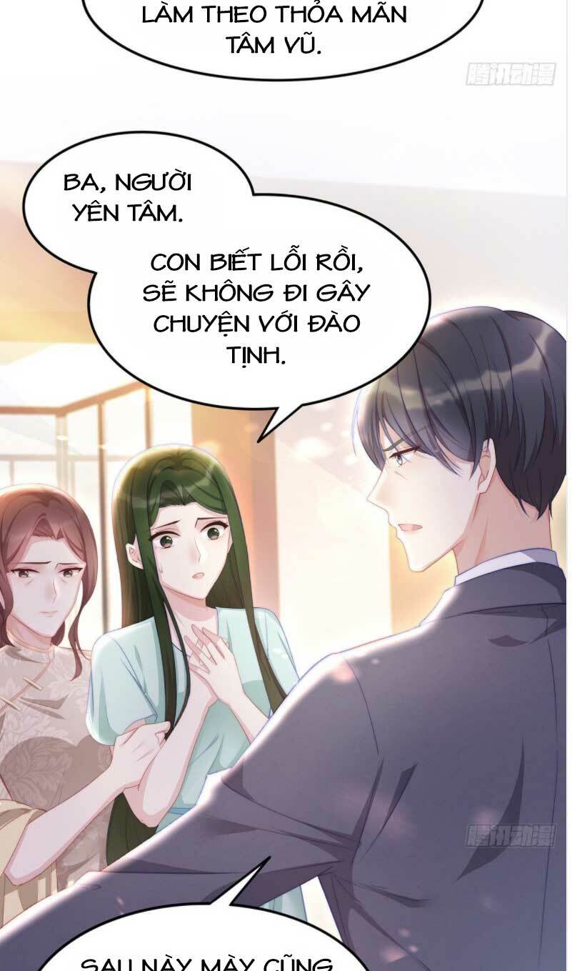 Sủng Em Sủng Tới Tận Cùng Chapter 108.2 - Trang 2