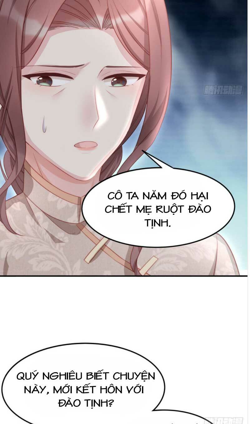 Sủng Em Sủng Tới Tận Cùng Chapter 108.2 - Trang 2