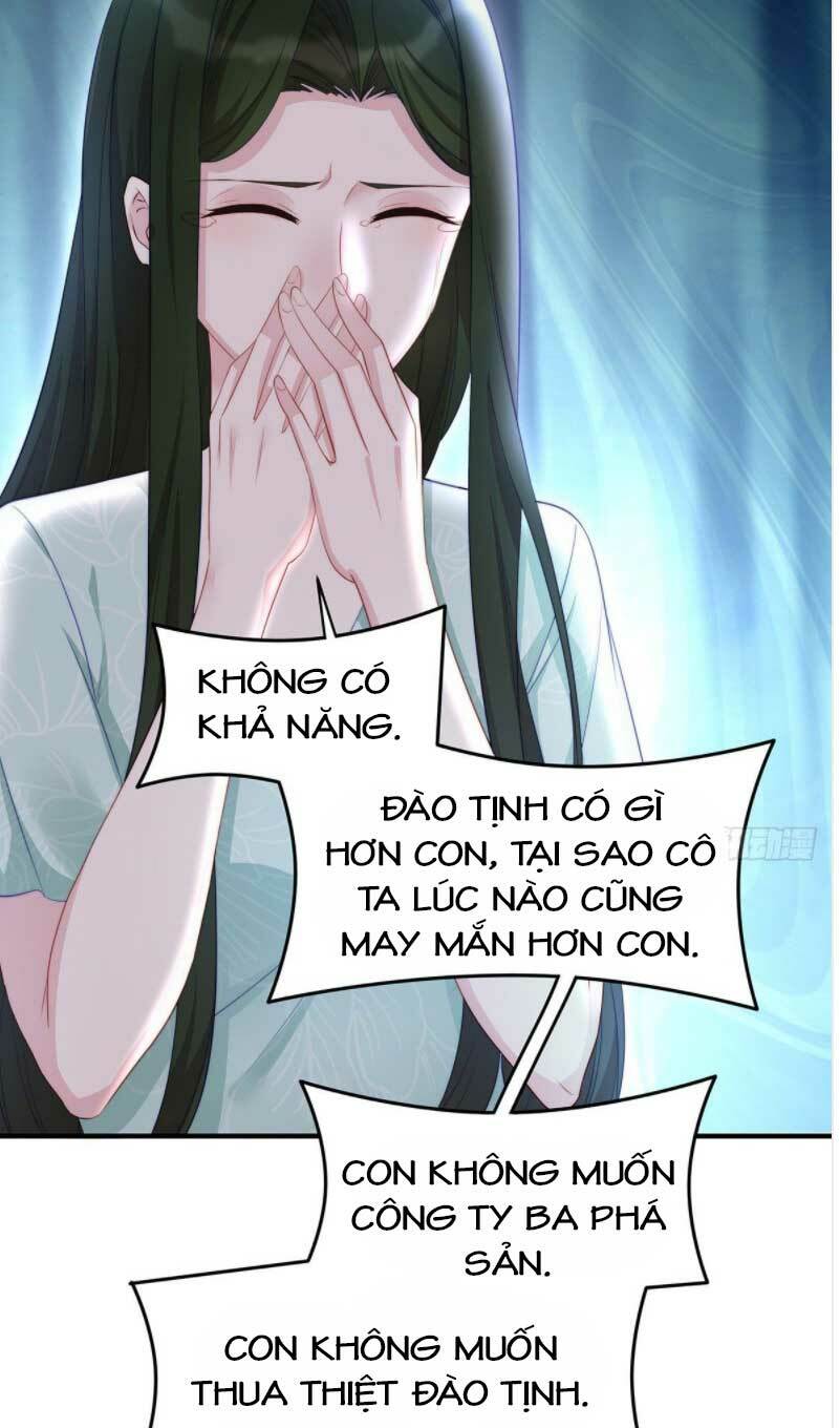 Sủng Em Sủng Tới Tận Cùng Chapter 108.2 - Trang 2