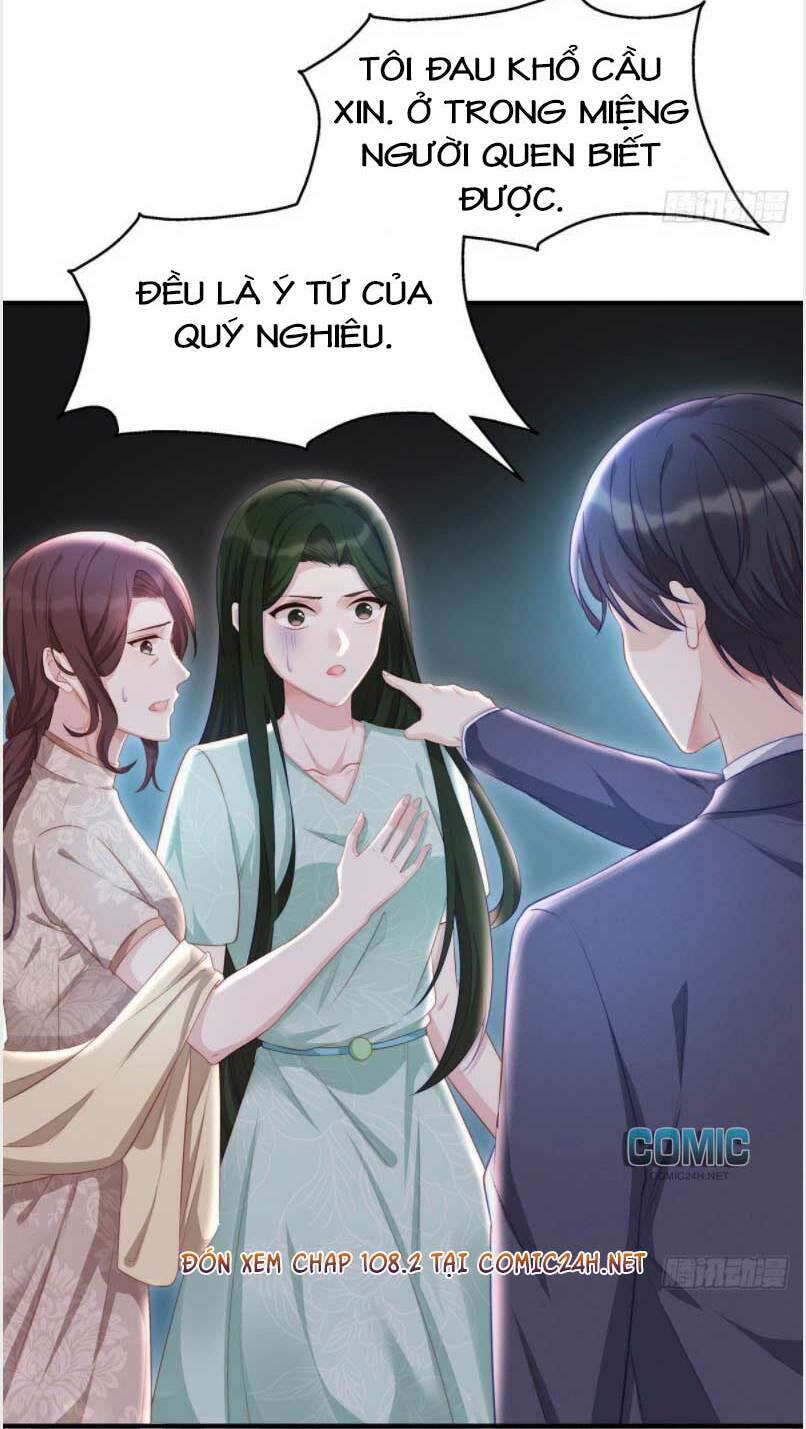 Sủng Em Sủng Tới Tận Cùng Chapter 108.1 - Trang 2