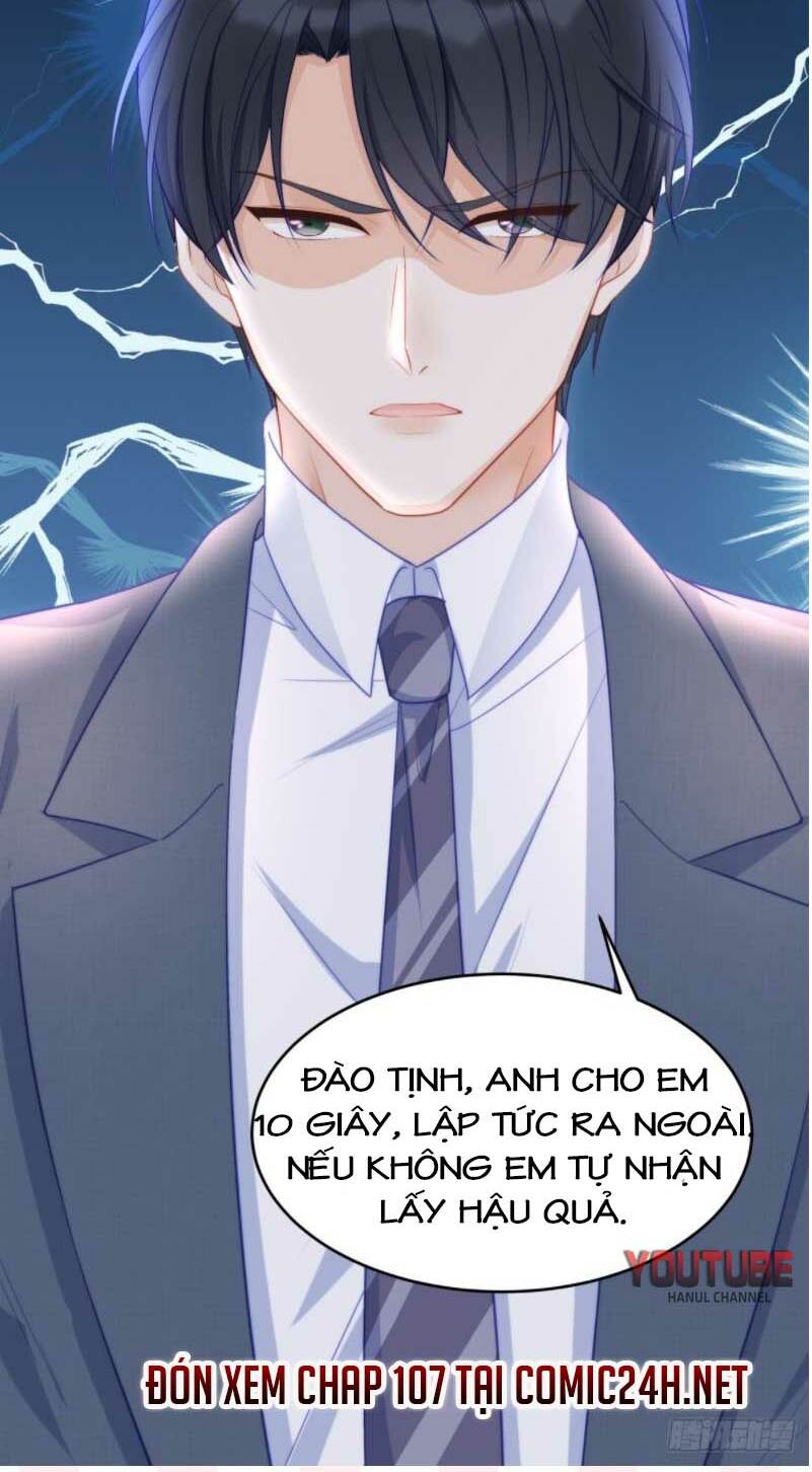 Sủng Em Sủng Tới Tận Cùng Chapter 106.2 - Trang 2