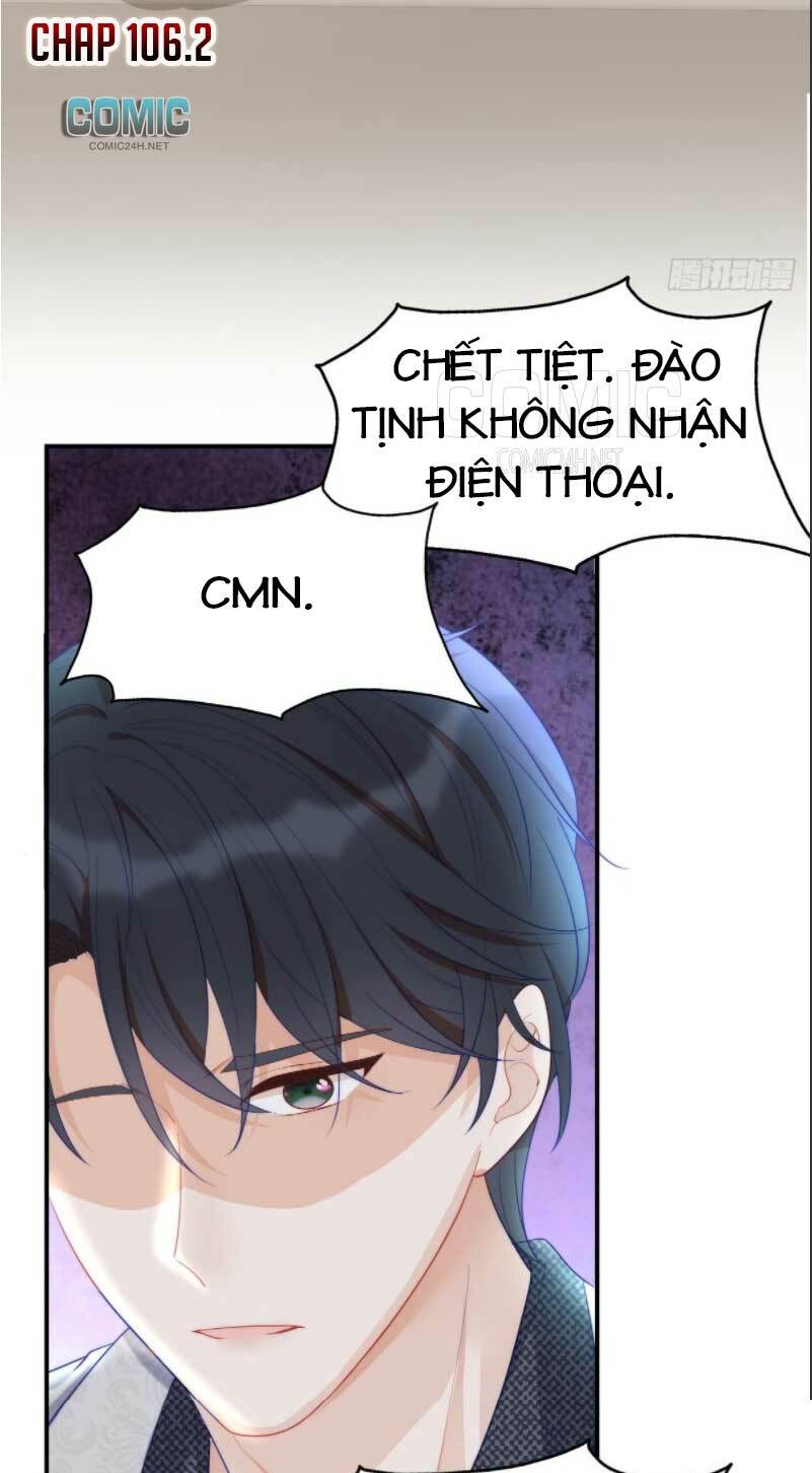 Sủng Em Sủng Tới Tận Cùng Chapter 106.2 - Trang 2