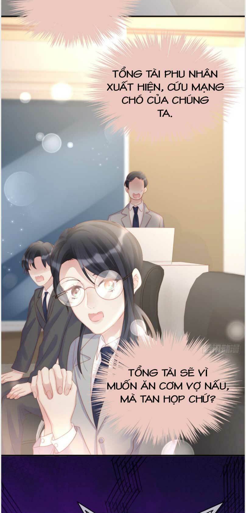 Sủng Em Sủng Tới Tận Cùng Chapter 102 - Trang 2