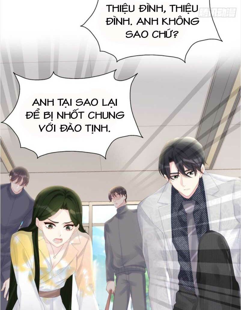 Sủng Em Sủng Tới Tận Cùng Chapter 89 - Trang 2