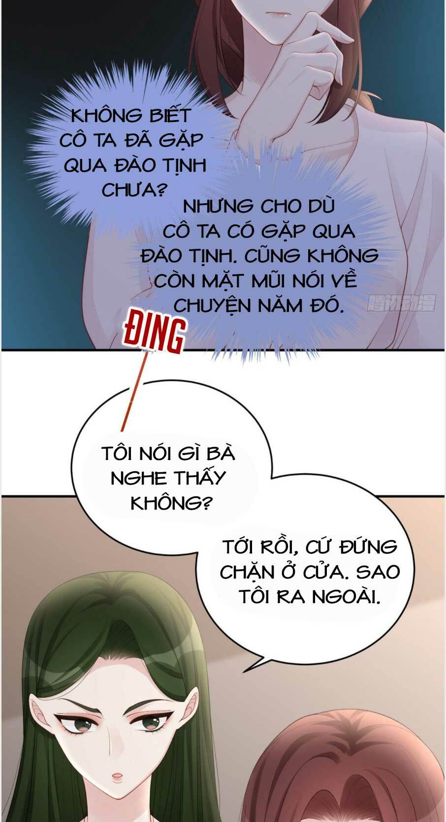 Sủng Em Sủng Tới Tận Cùng Chapter 88 - Trang 2