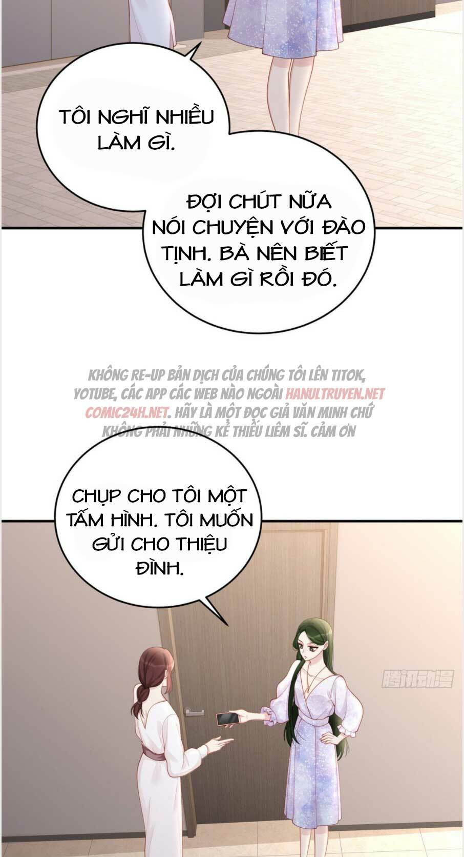 Sủng Em Sủng Tới Tận Cùng Chapter 88 - Trang 2