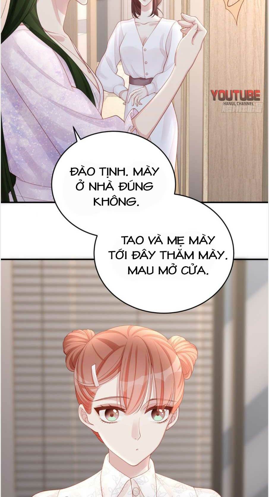 Sủng Em Sủng Tới Tận Cùng Chapter 88 - Trang 2