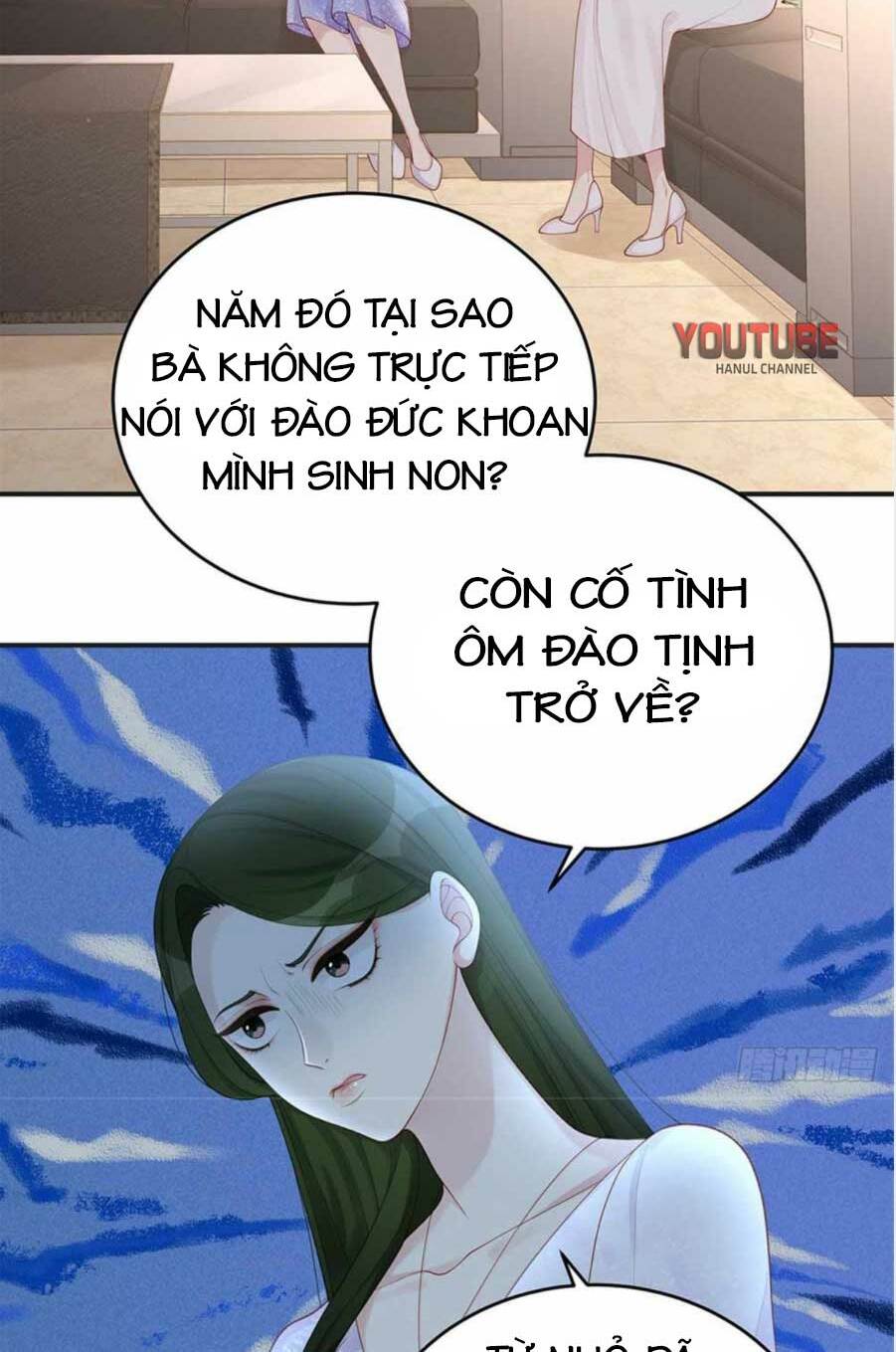 Sủng Em Sủng Tới Tận Cùng Chapter 87.1 - Trang 2