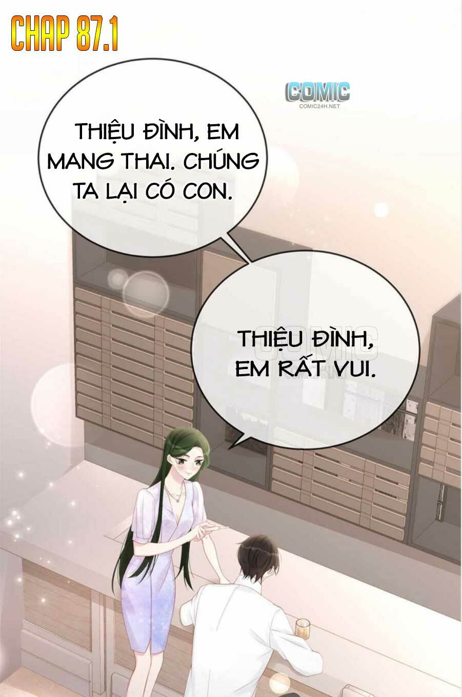 Sủng Em Sủng Tới Tận Cùng Chapter 87.1 - Trang 2