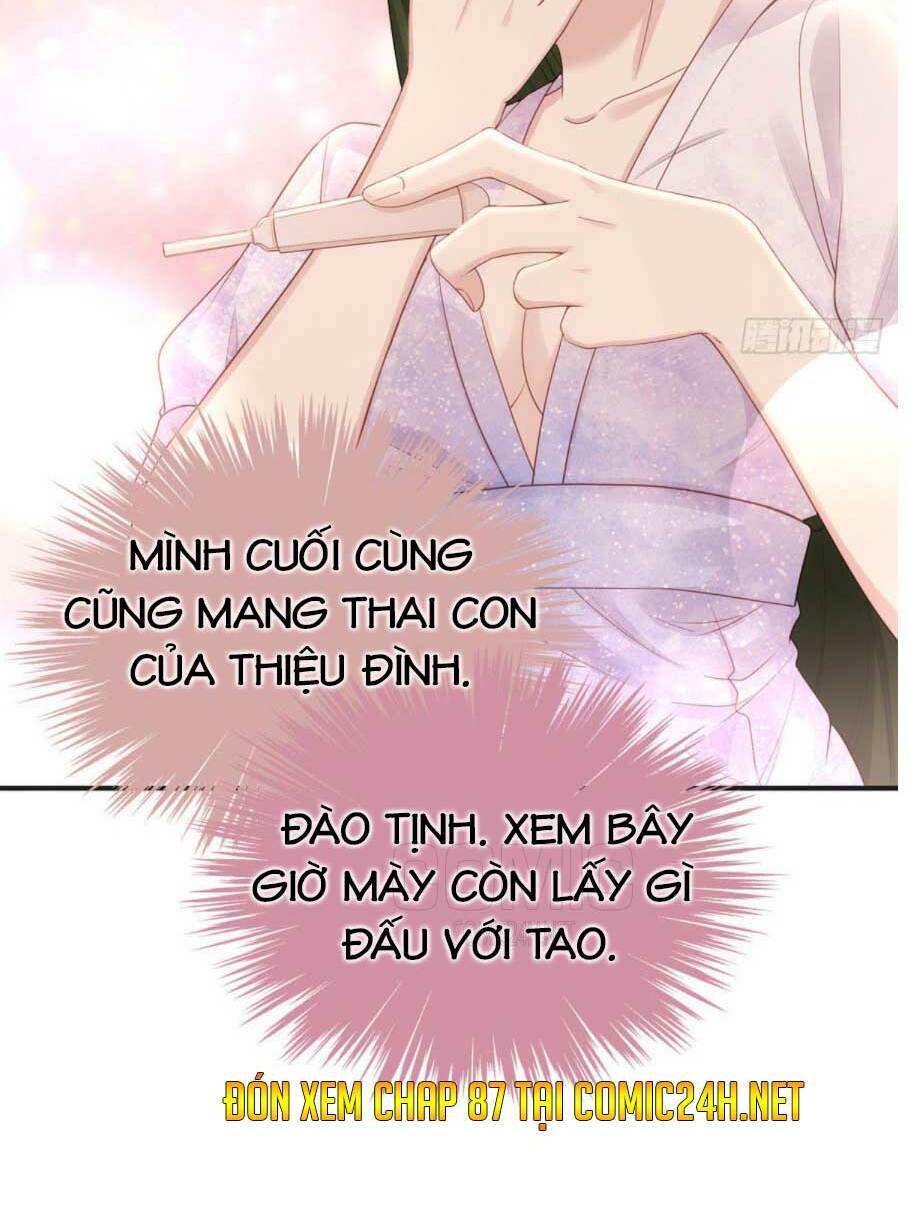 Sủng Em Sủng Tới Tận Cùng Chapter 86.2 - Trang 2