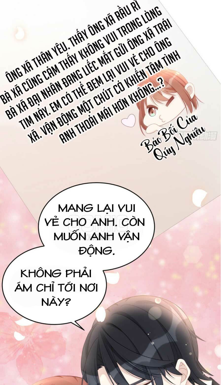 Sủng Em Sủng Tới Tận Cùng Chapter 85.2 - Trang 2