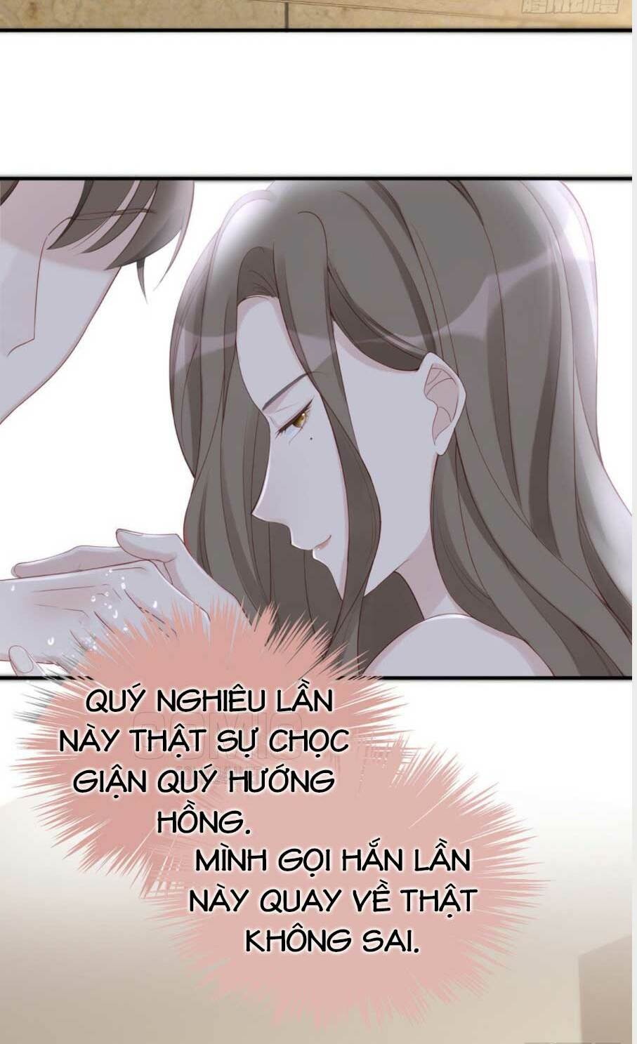 Sủng Em Sủng Tới Tận Cùng Chapter 84.1 - Trang 2