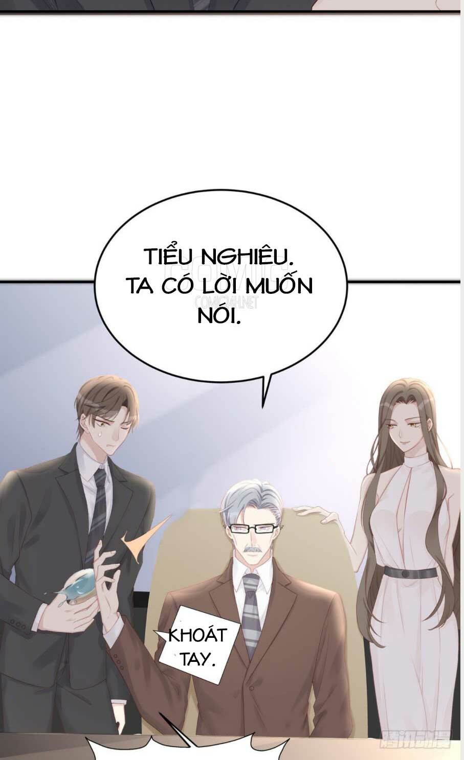 Sủng Em Sủng Tới Tận Cùng Chapter 84.1 - Trang 2