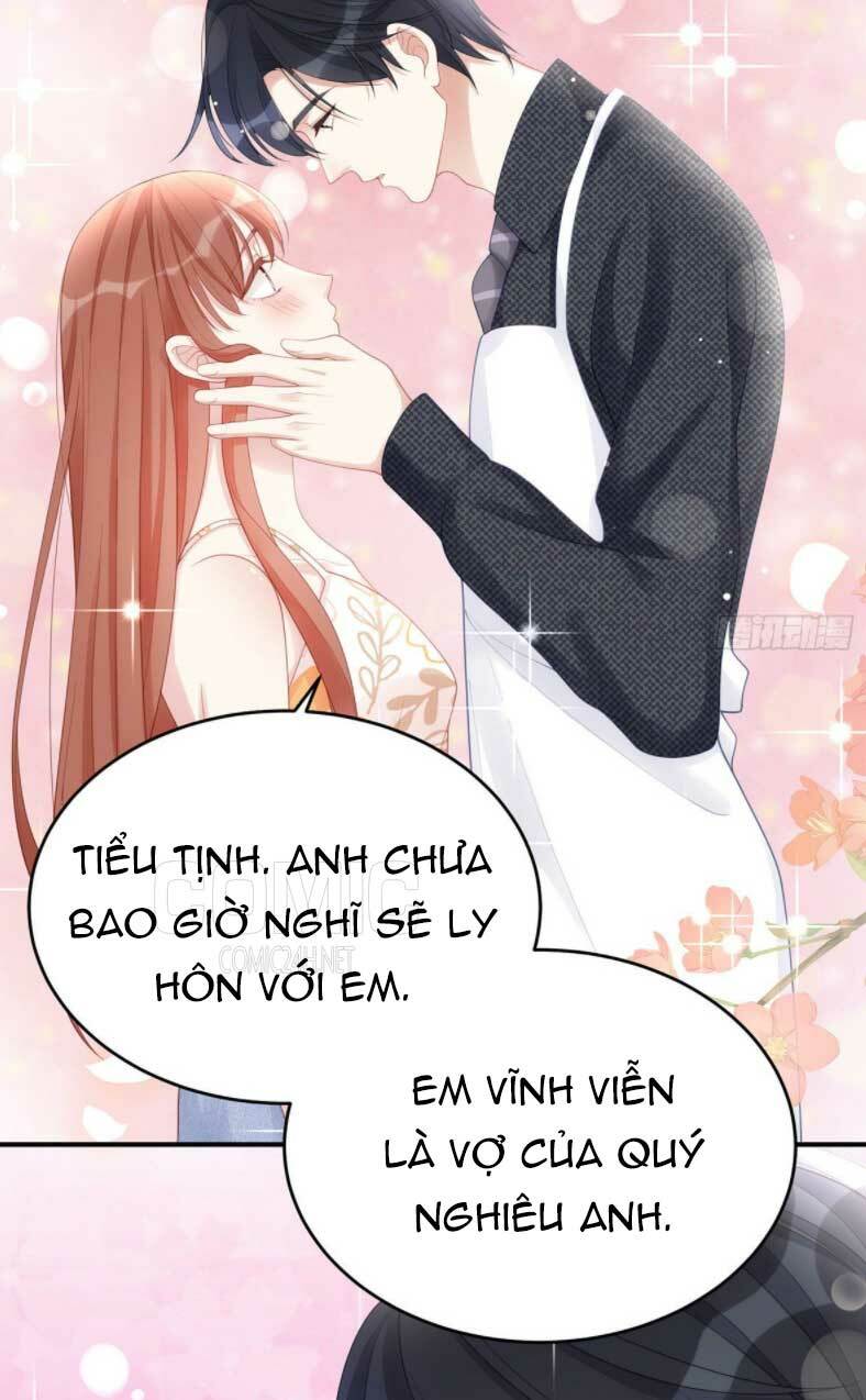 Sủng Em Sủng Tới Tận Cùng Chapter 83.1 - Trang 2