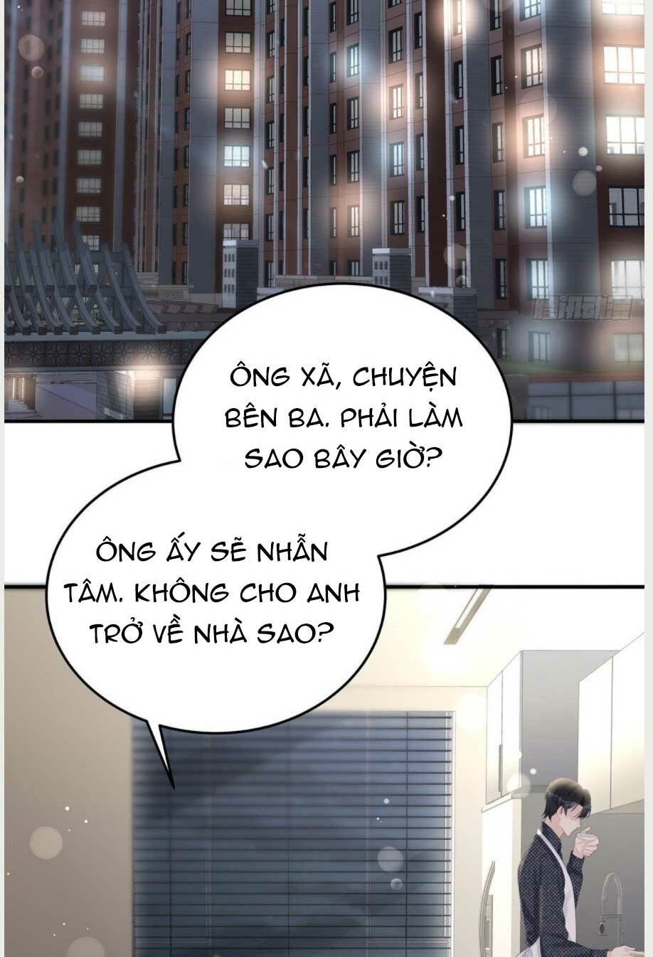 Sủng Em Sủng Tới Tận Cùng Chapter 82.2 - Trang 2