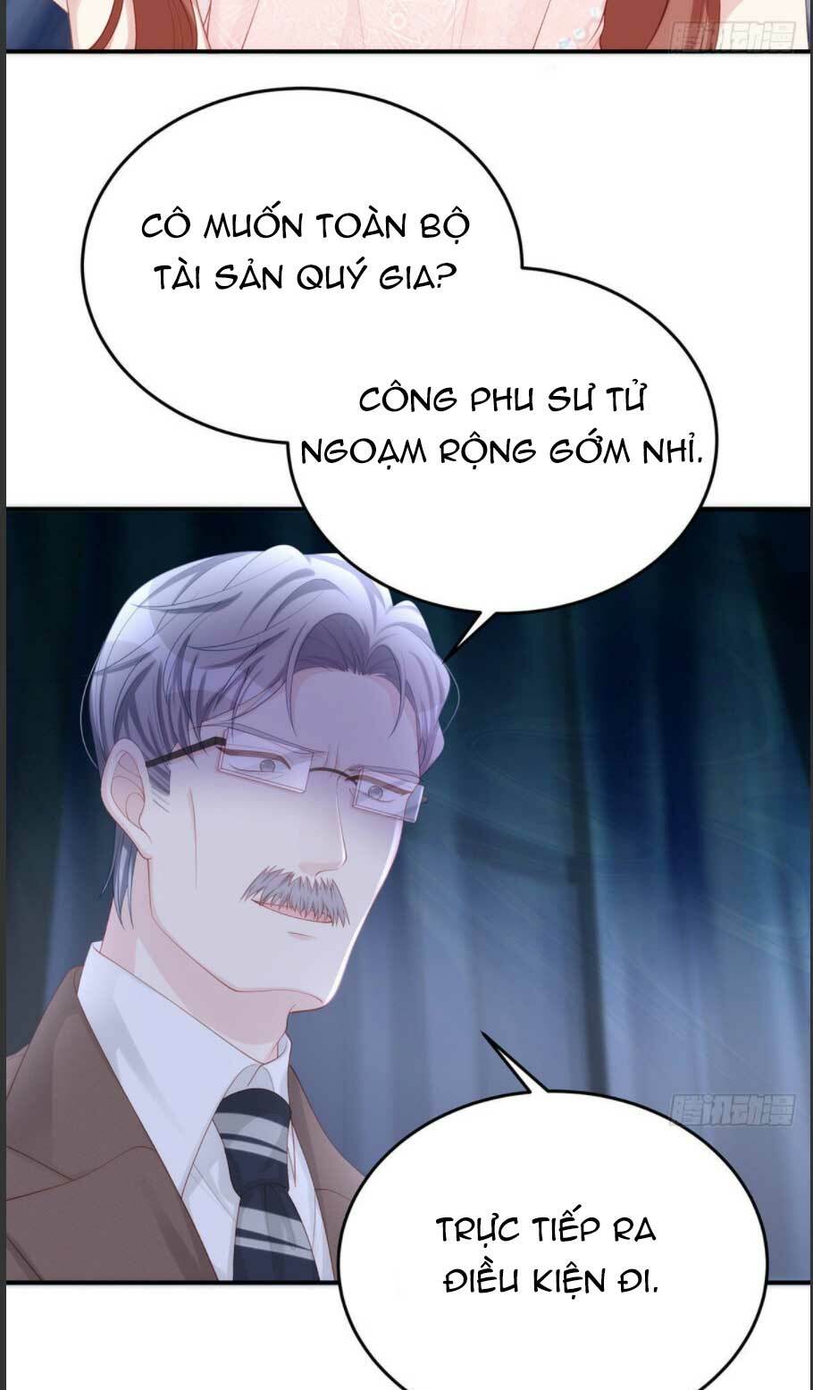 Sủng Em Sủng Tới Tận Cùng Chapter 81.2 - Trang 2