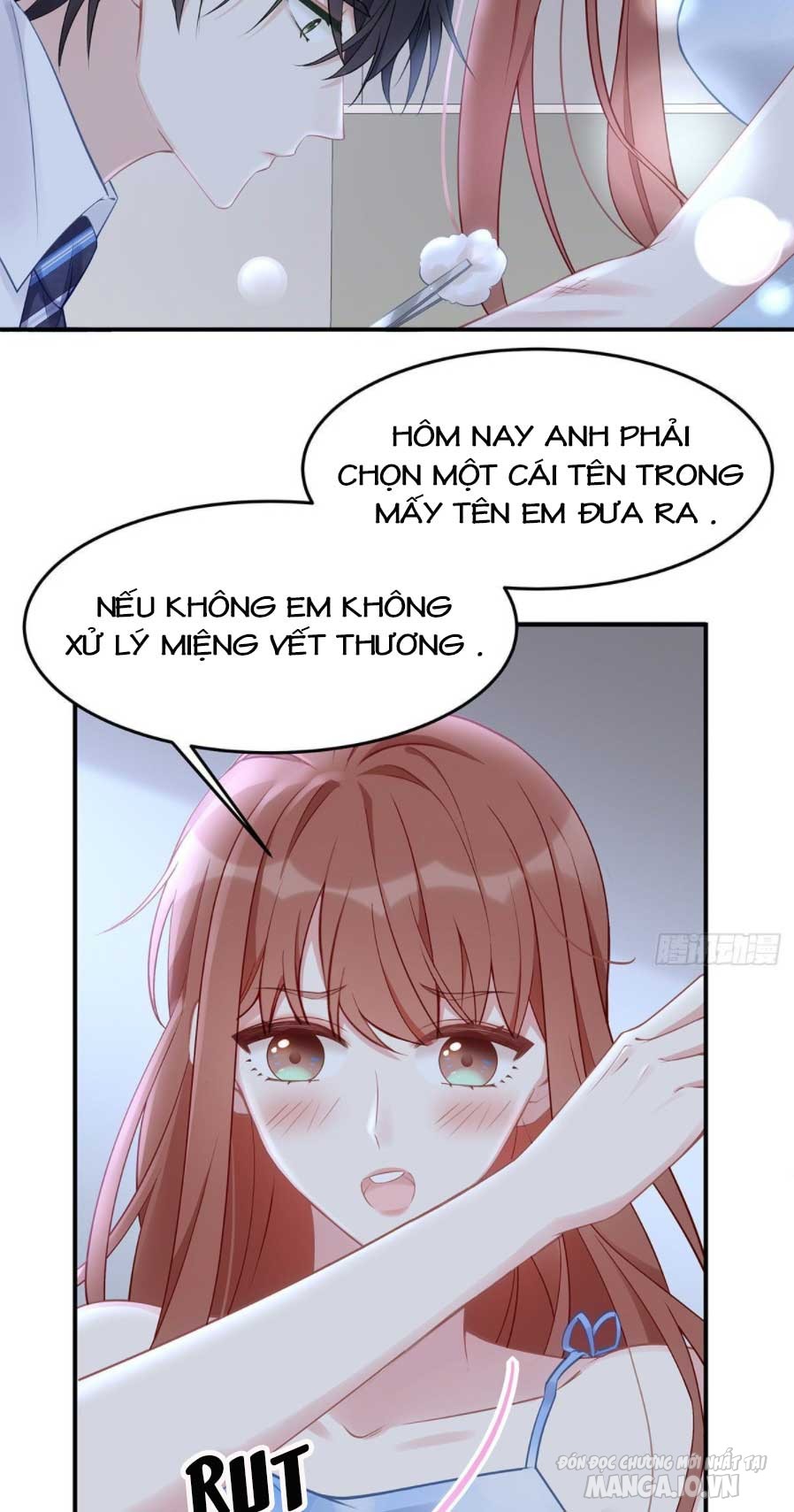 Sủng Em Sủng Tới Tận Cùng Chapter 67.2 - Trang 2