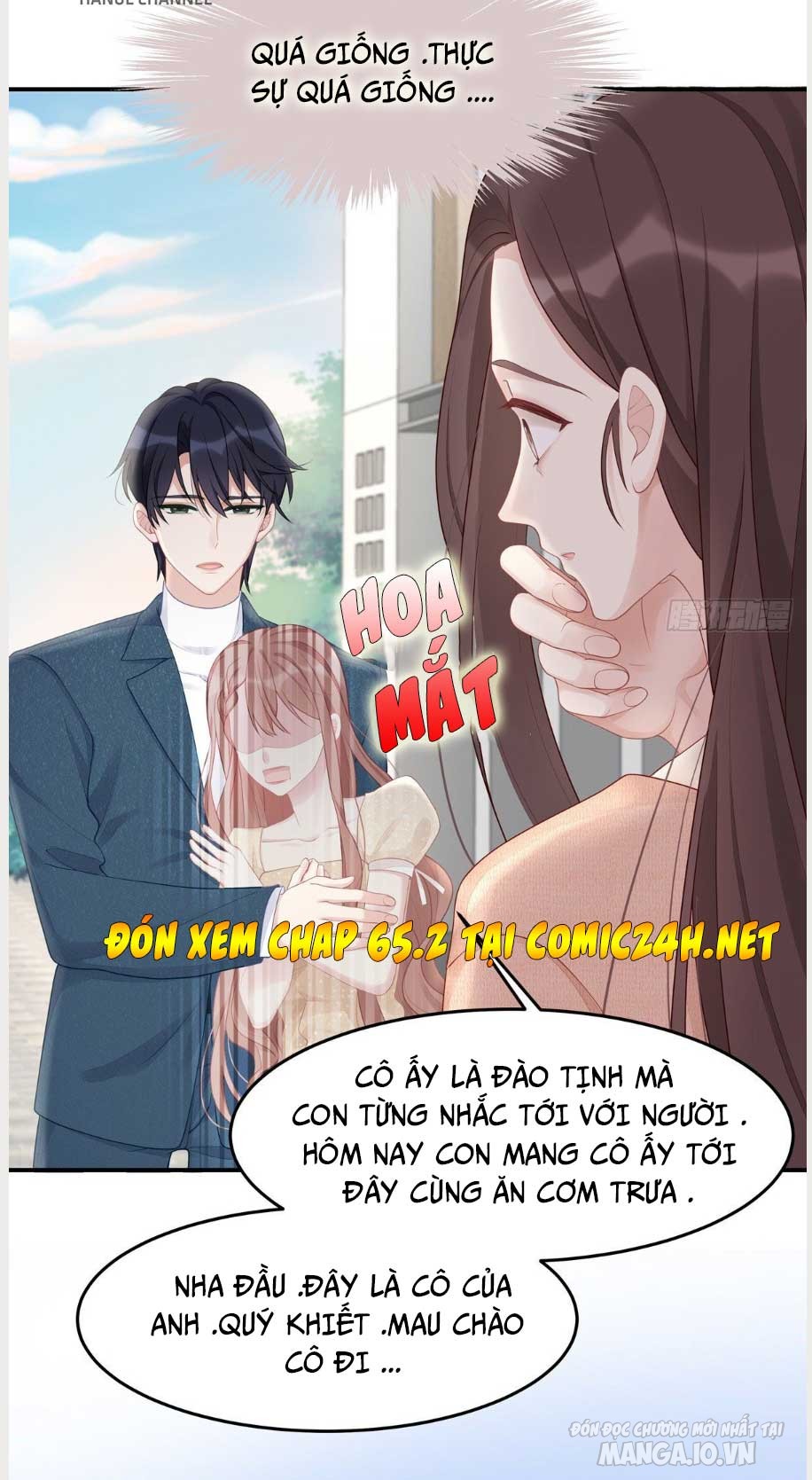 Sủng Em Sủng Tới Tận Cùng Chapter 65.1 - Trang 2