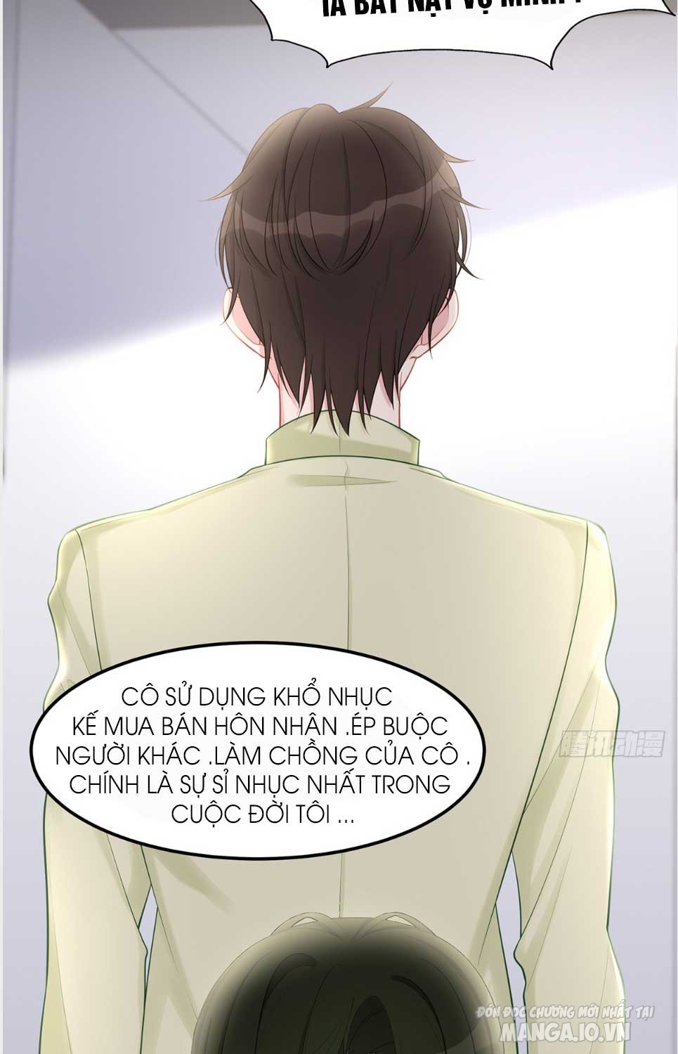 Sủng Em Sủng Tới Tận Cùng Chapter 61.2 - Trang 2