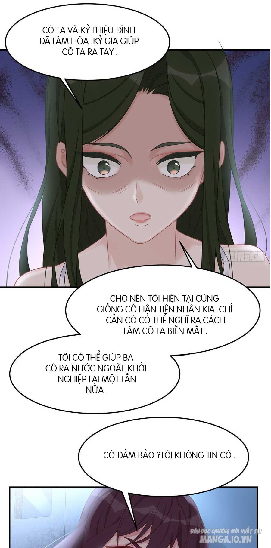 Sủng Em Sủng Tới Tận Cùng Chapter 60.2 - Trang 2