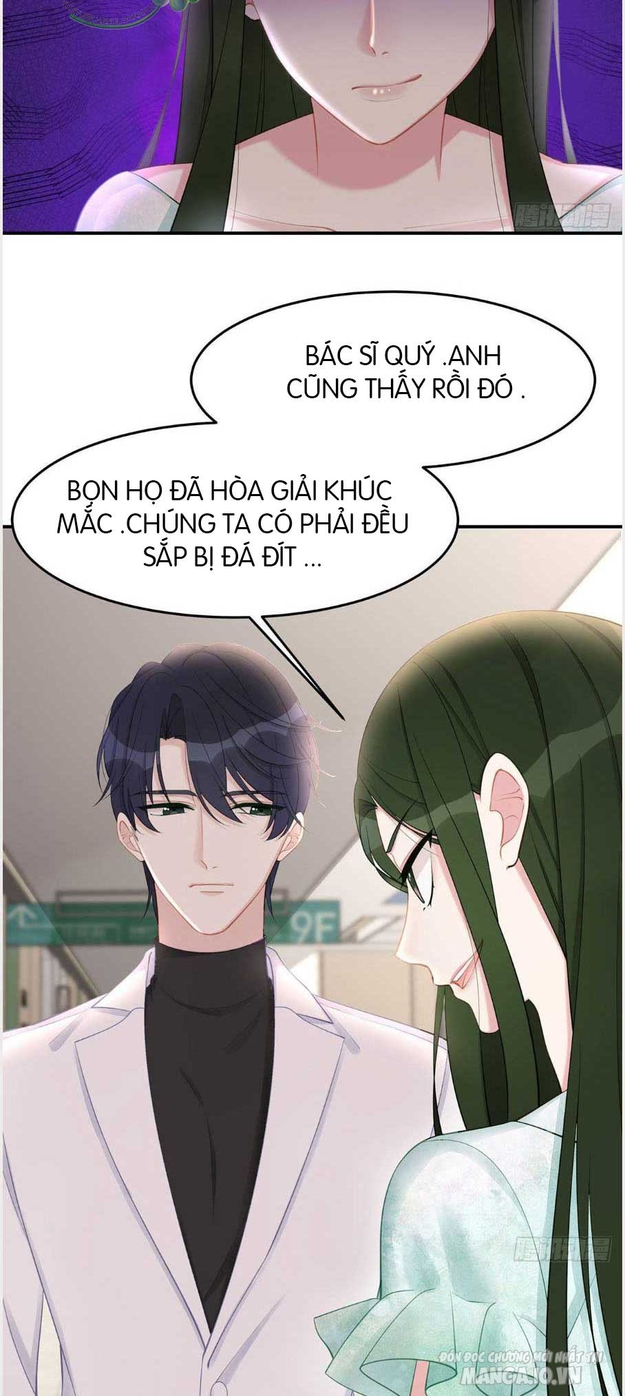 Sủng Em Sủng Tới Tận Cùng Chapter 59.2 - Trang 2